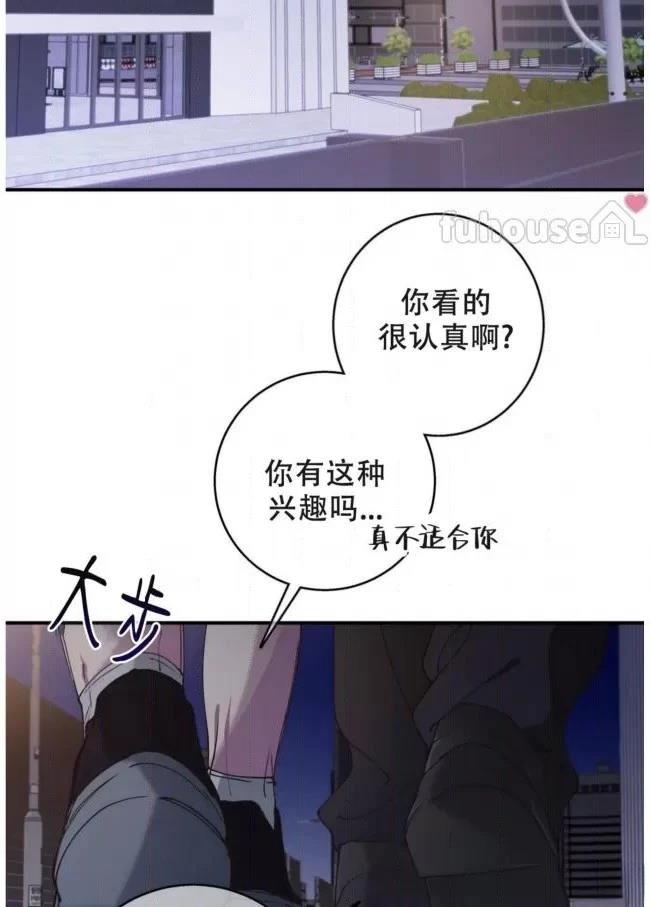 第13话75