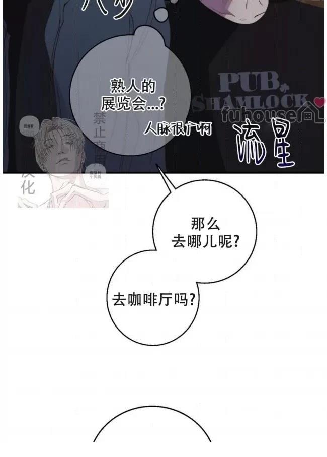 第13话77
