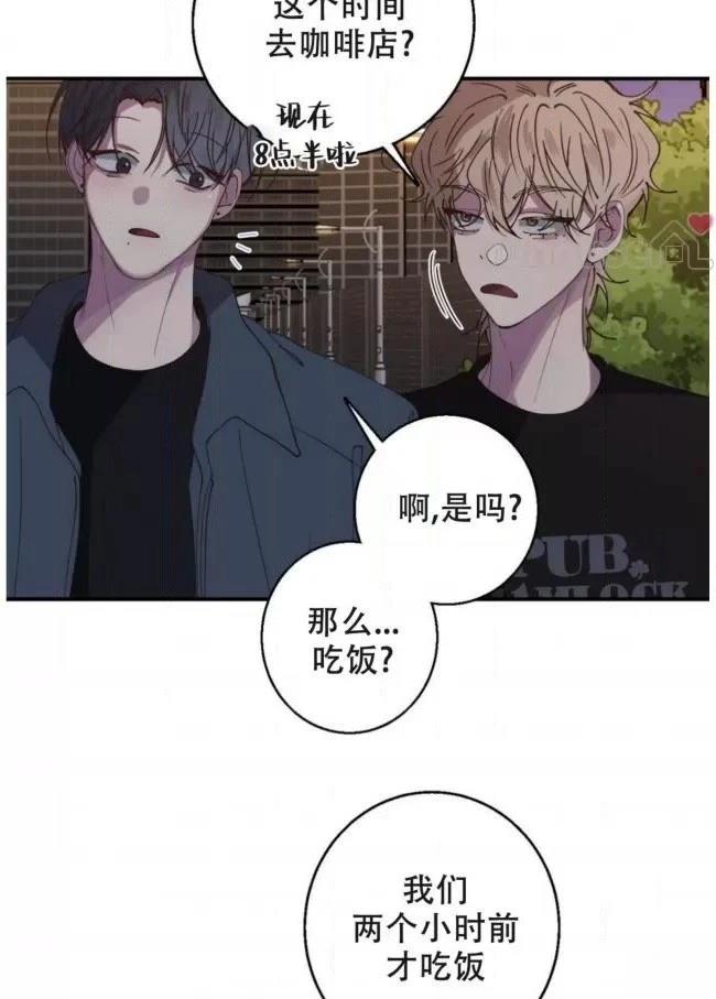 第13话78
