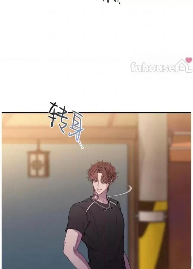 第13话8
