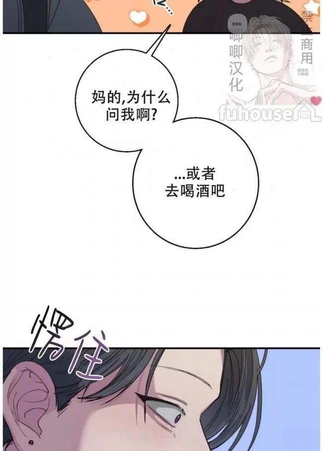 第13话80
