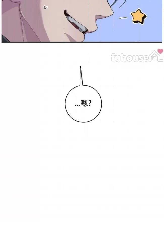 第13话81