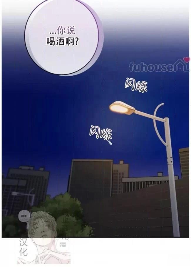 第13话82