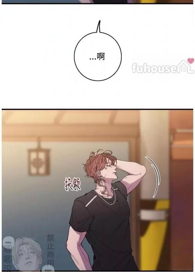 第13话9