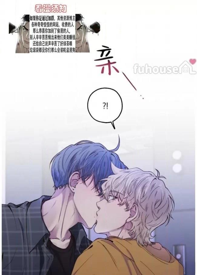 第7话0