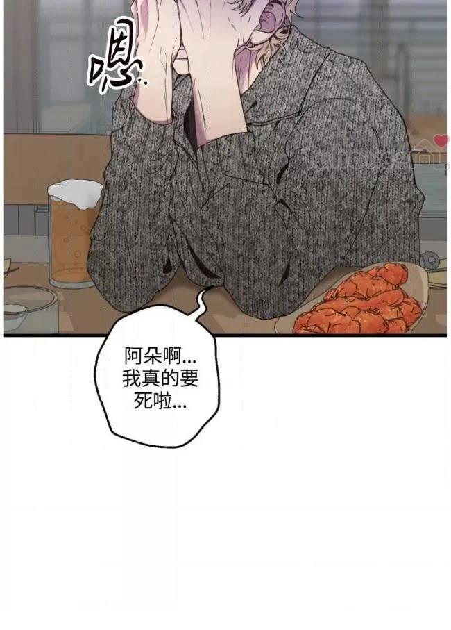 第7话10