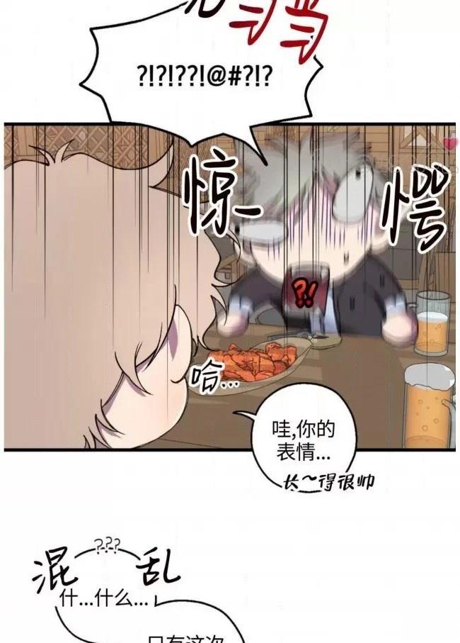 第7话13