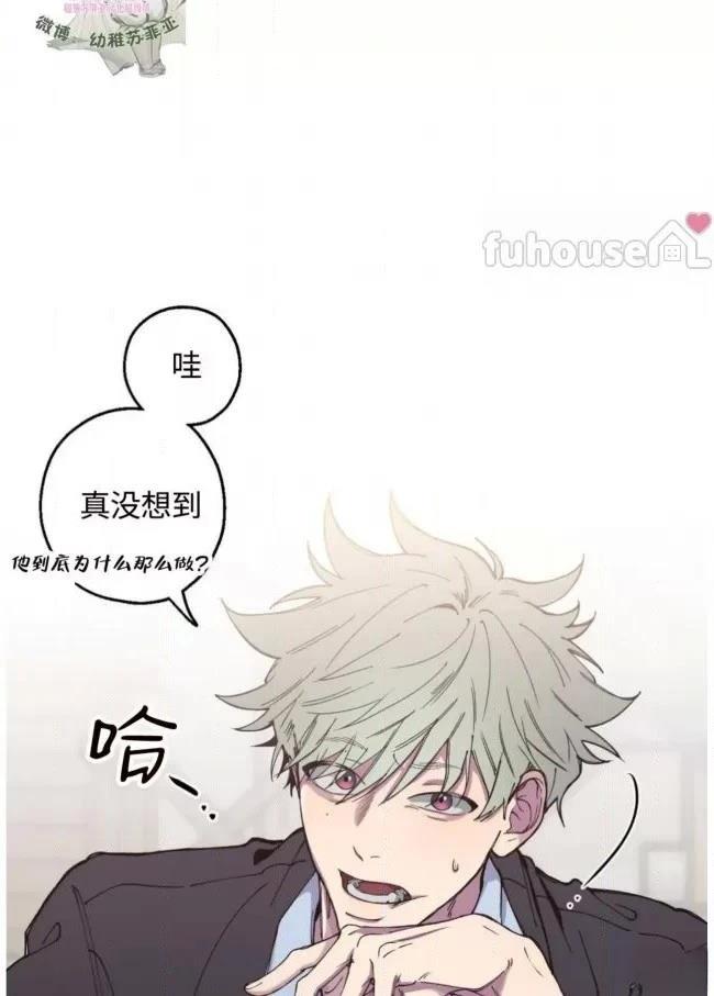 第7话15