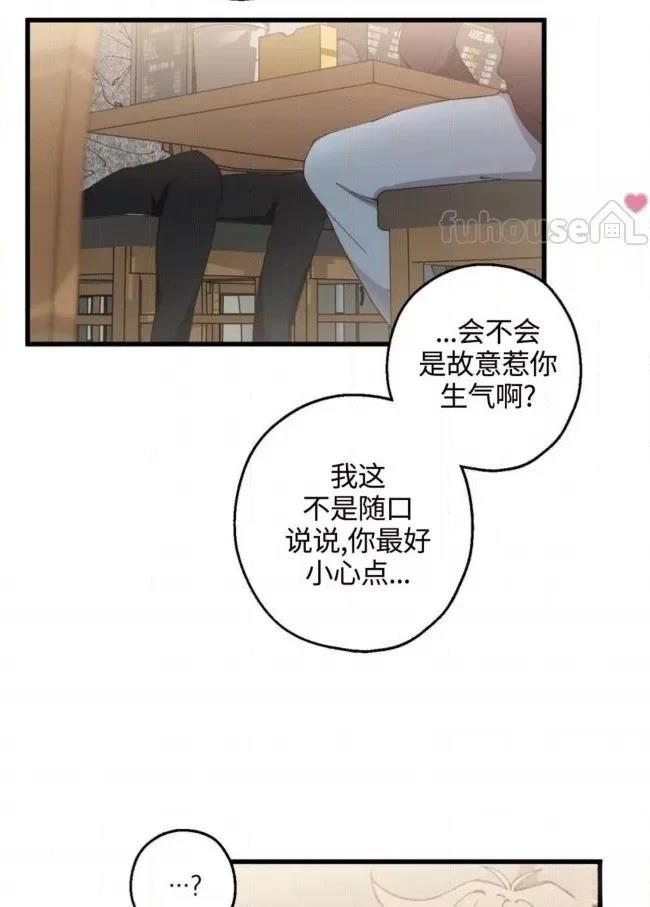 第7话17