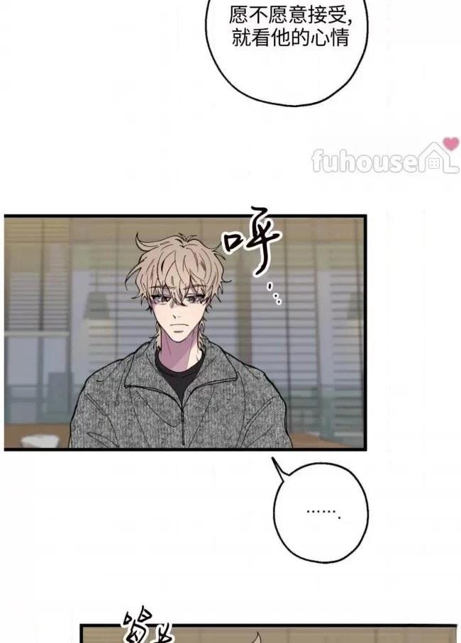 第7话22