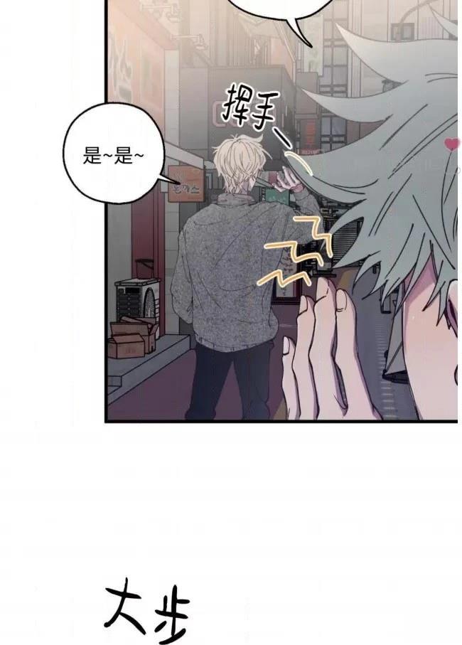 第7话26
