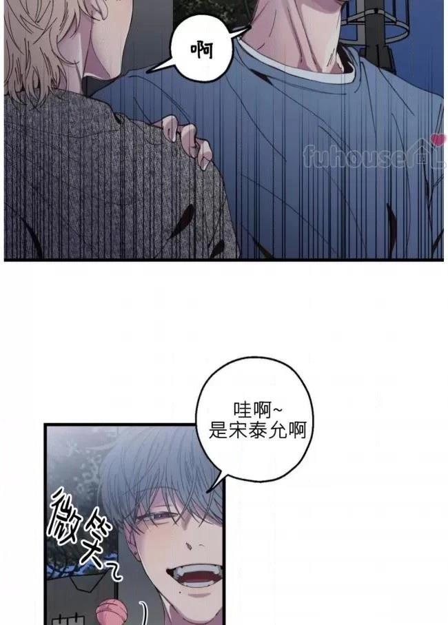 第7话31