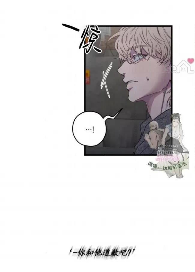 第7话35