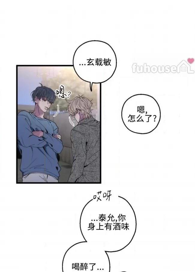 第7话36