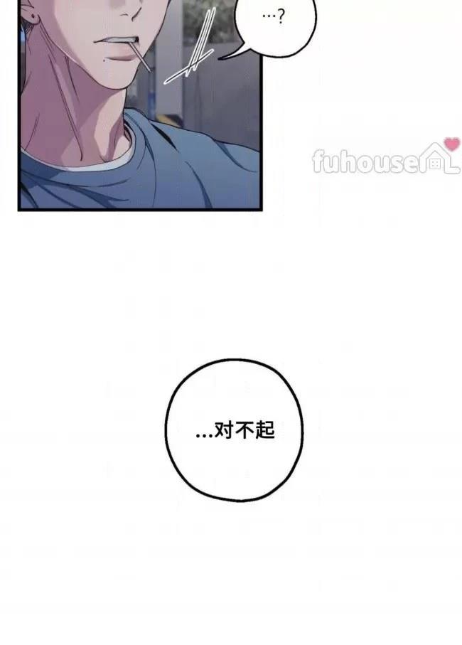 第7话38
