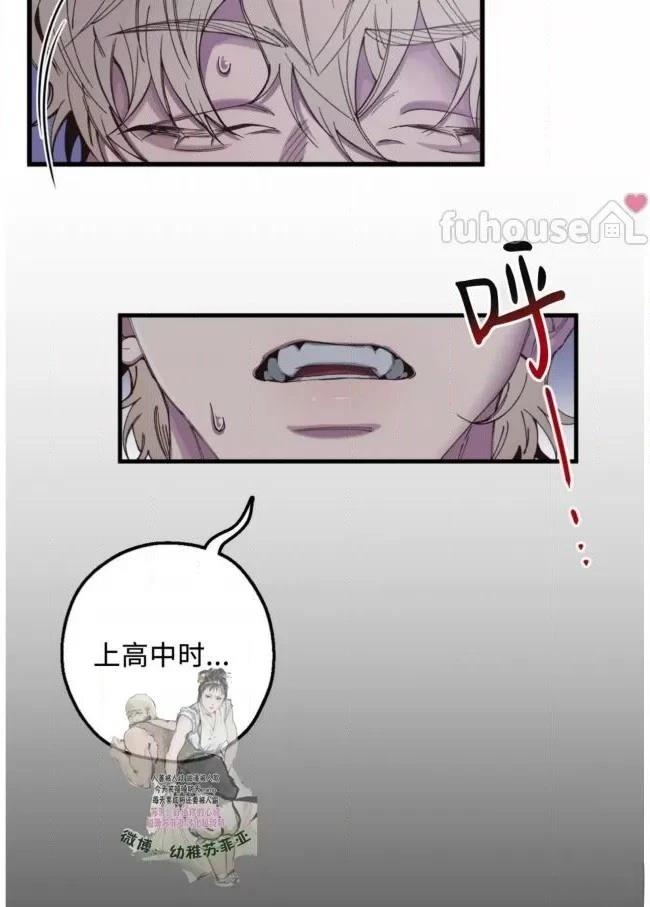 第7话40