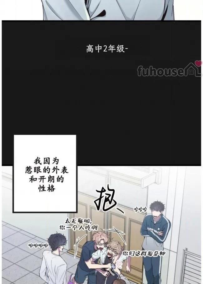 第7话43