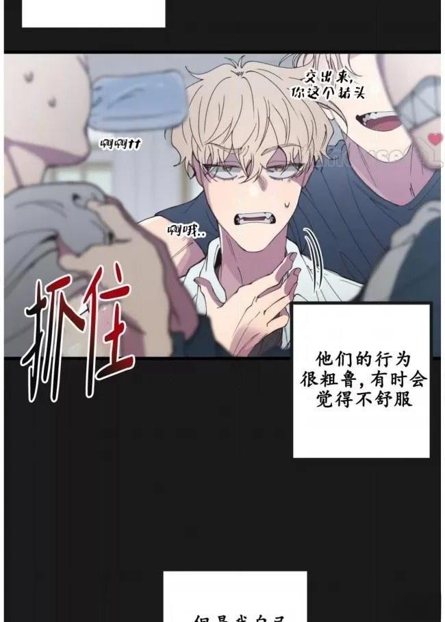 第7话45