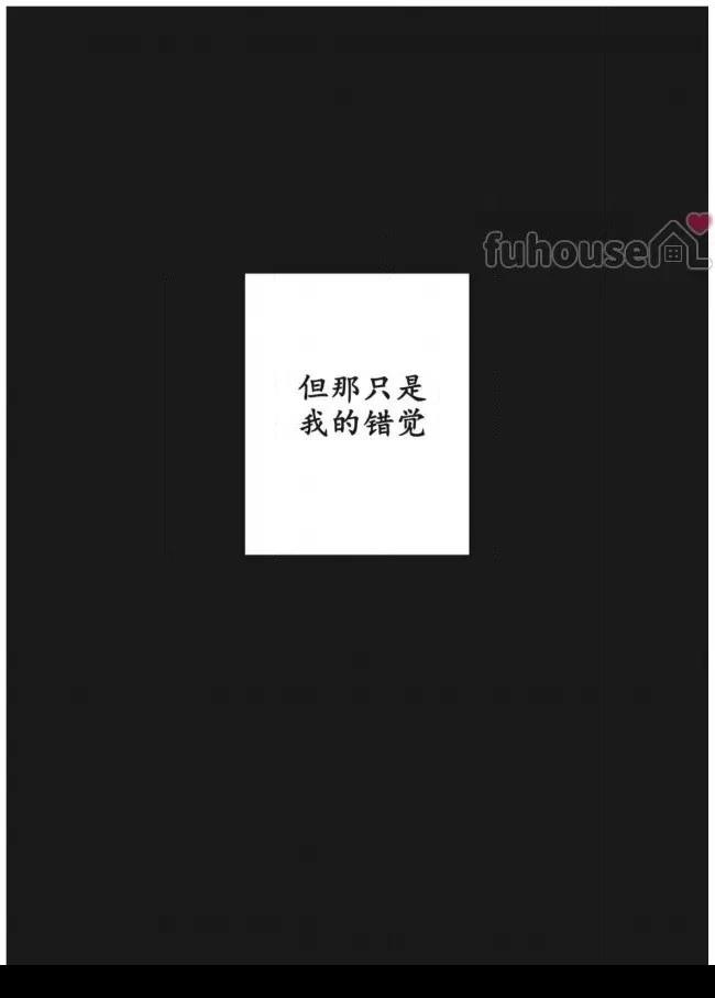 第7话48