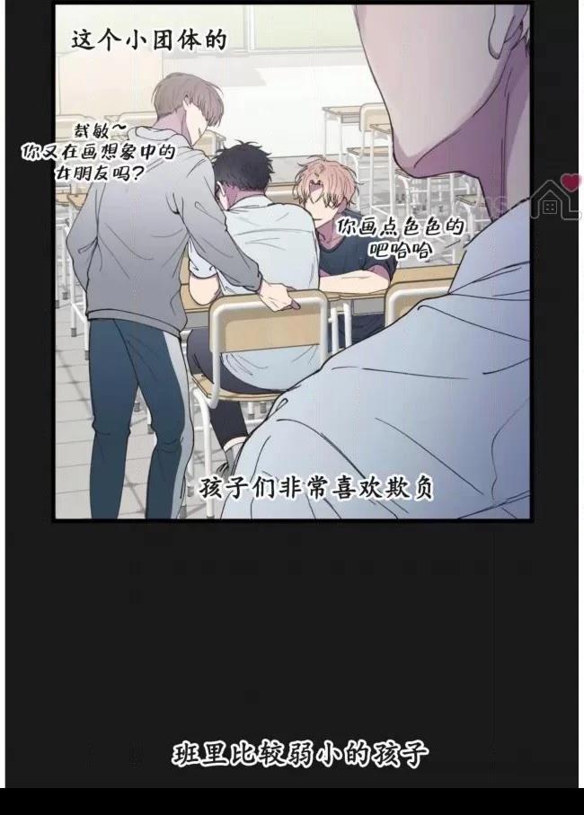 第7话49