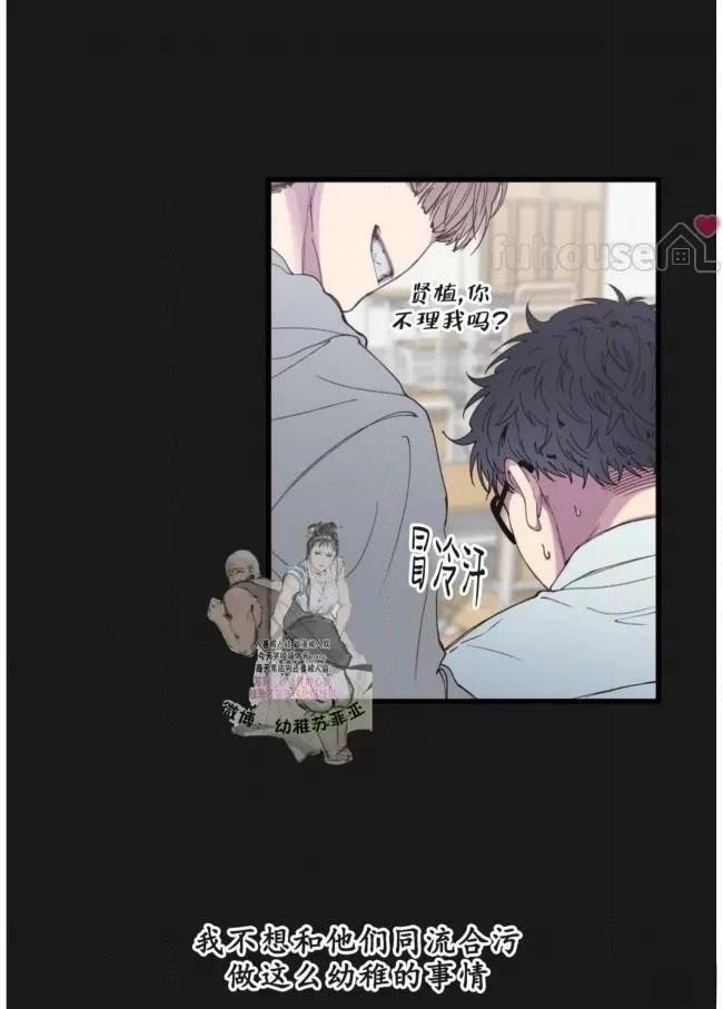 第7话50