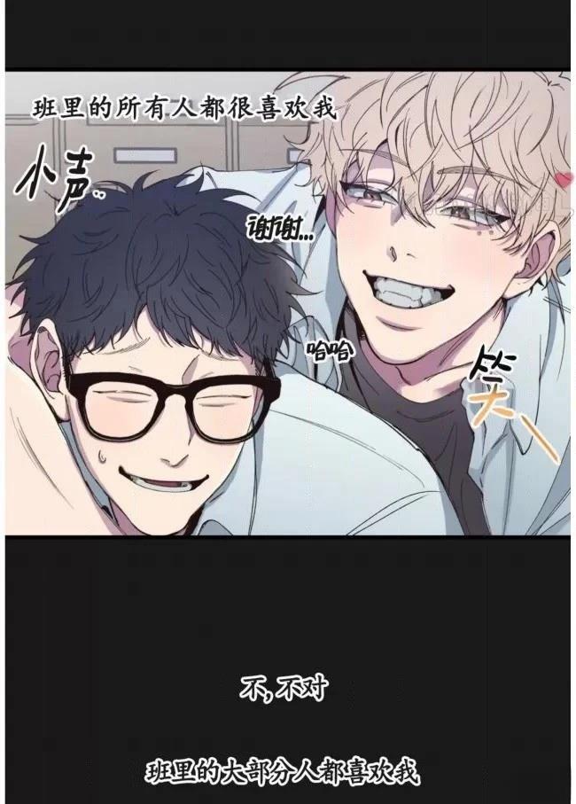 第7话52