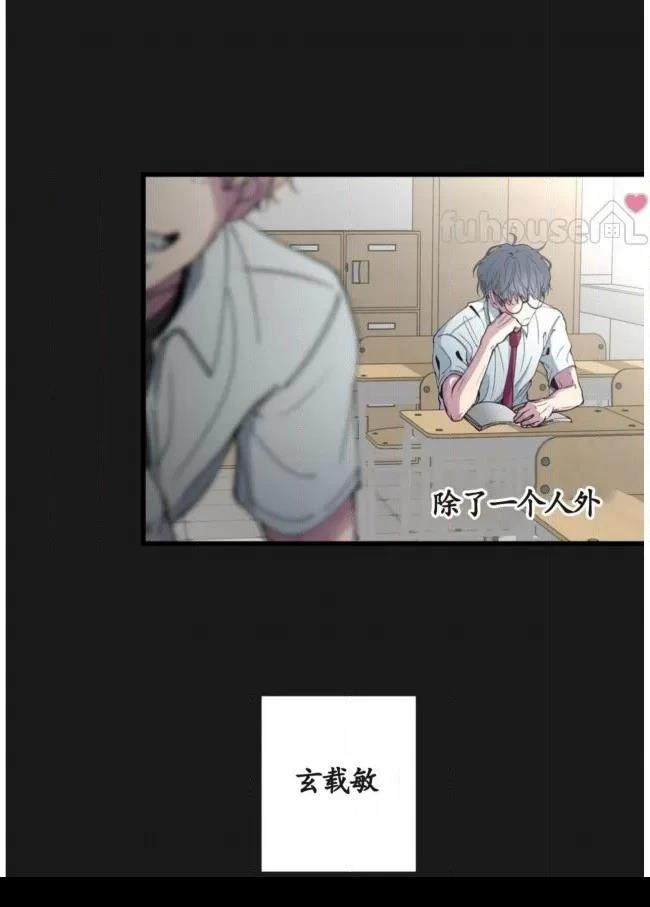 第7话53