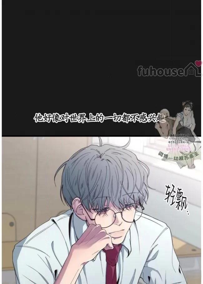 第7话54