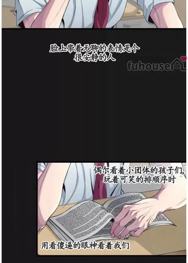 第7话55
