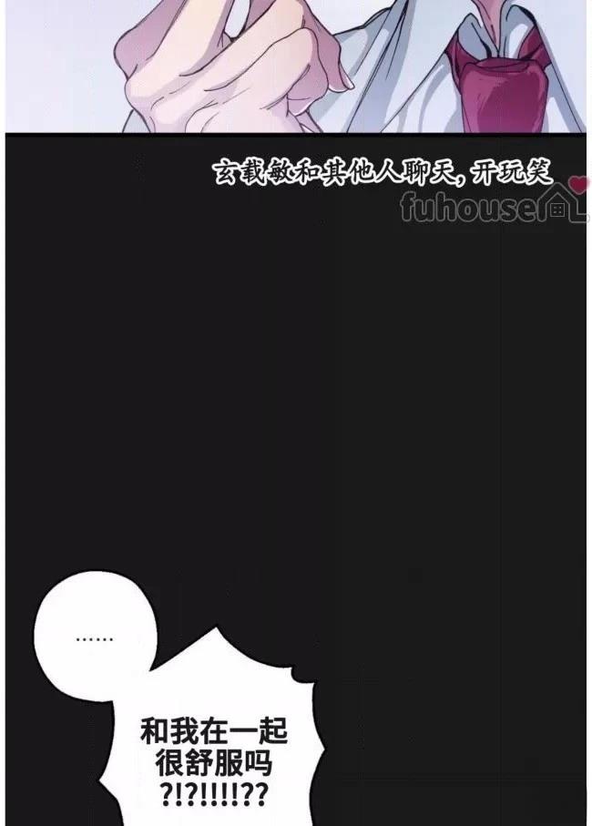 第7话67