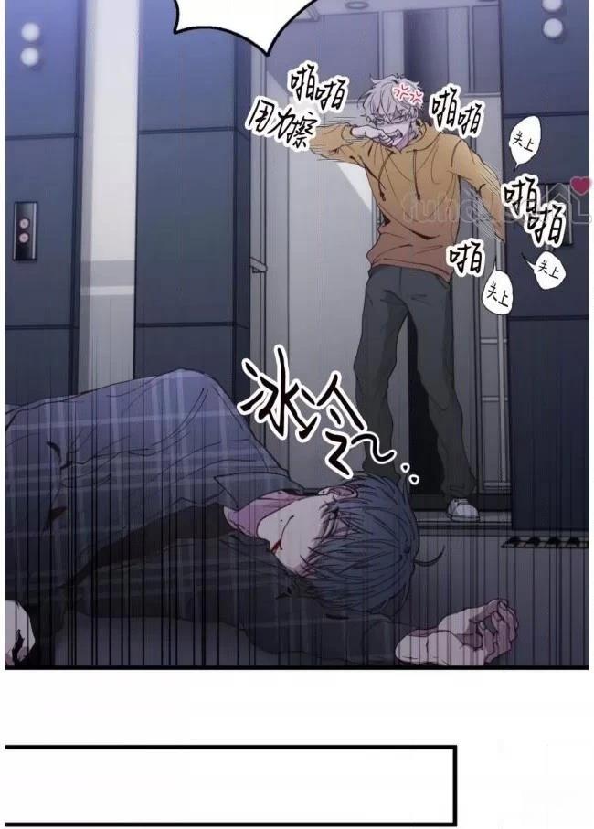 第7话7