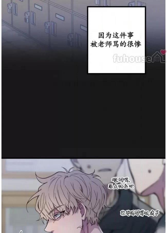 第7话72