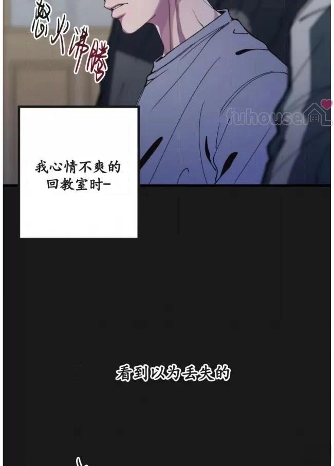 第7话73