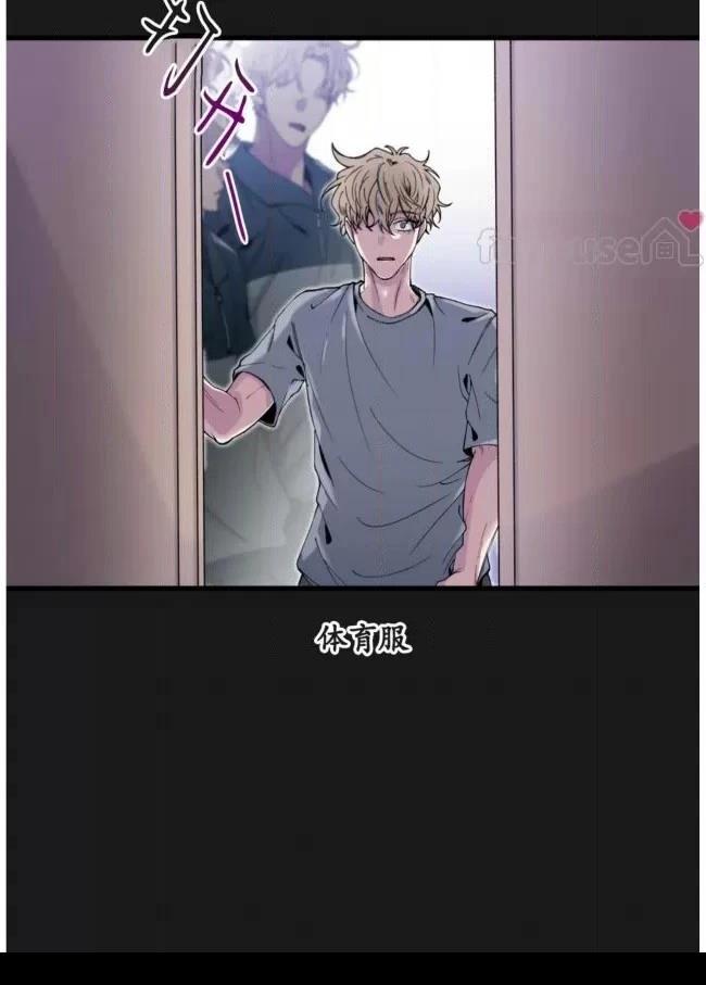 第7话74