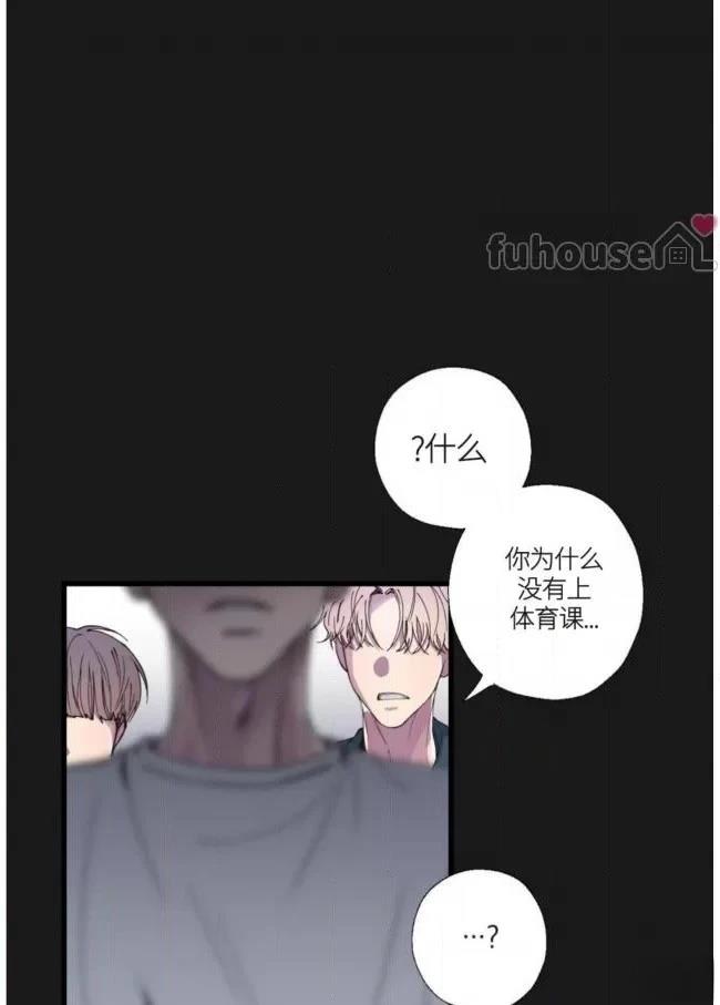 第7话76