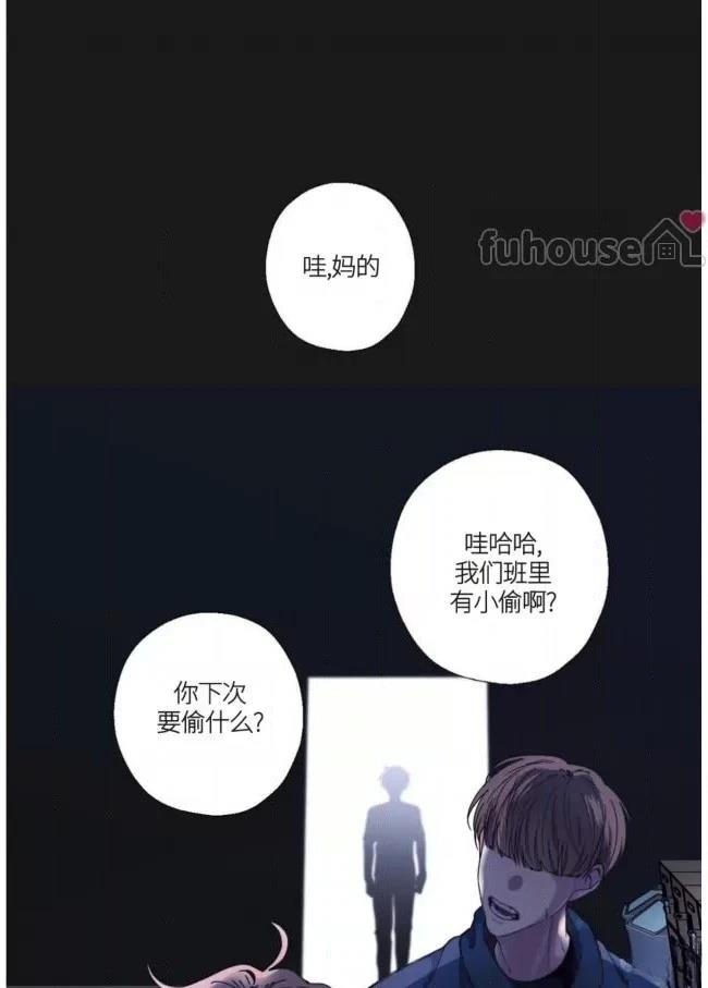 第7话78