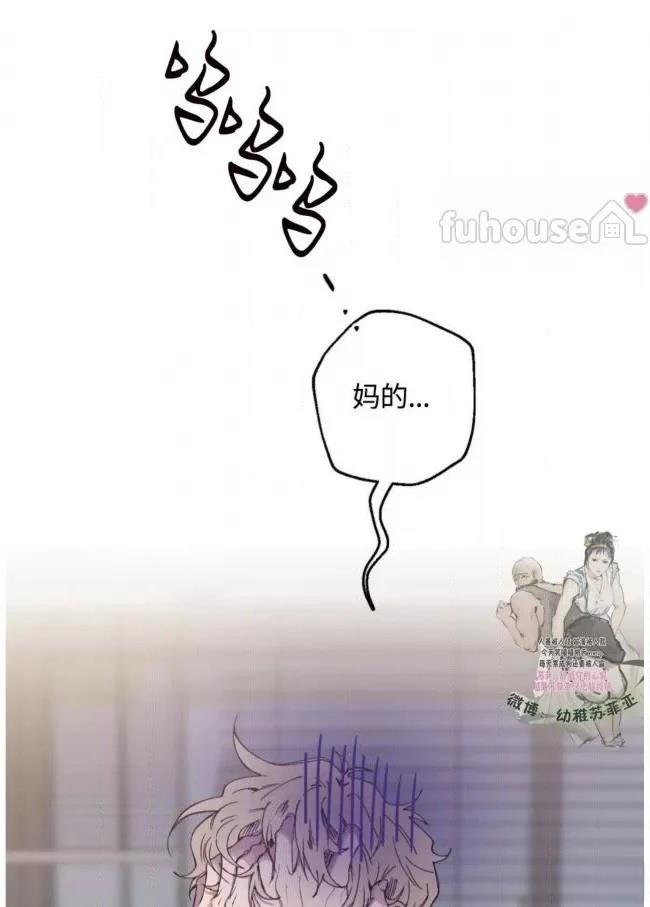第7话9