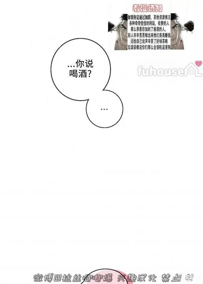 第14话0