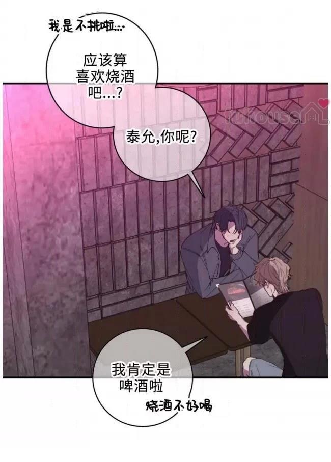 第14话10
