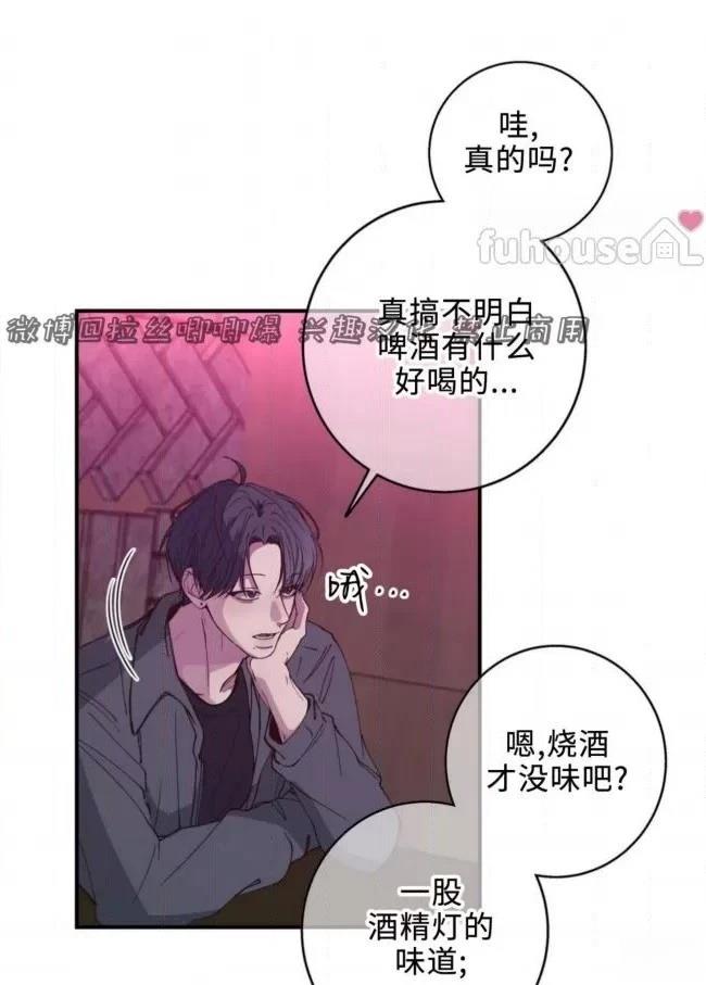 第14话11
