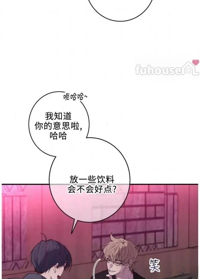 第14话12