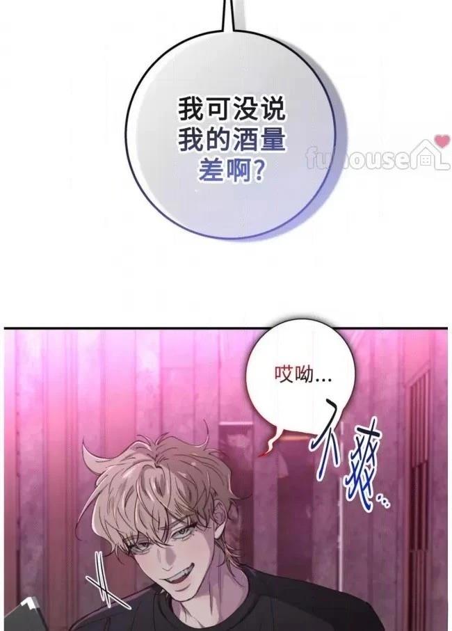 第14话16