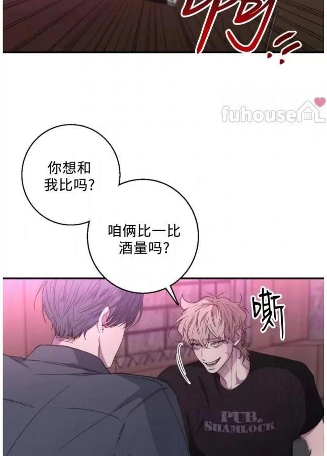 第14话18
