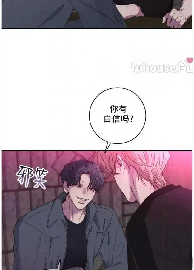 第14话19