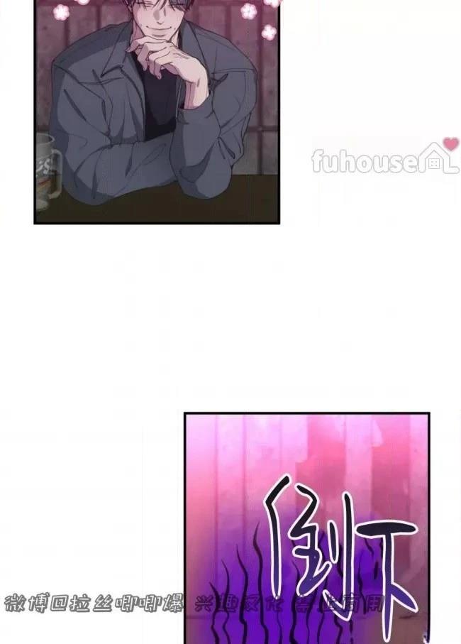 第14话23