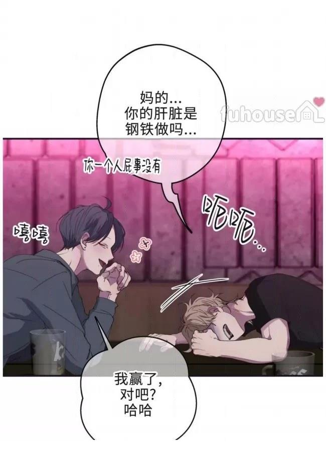 第14话25