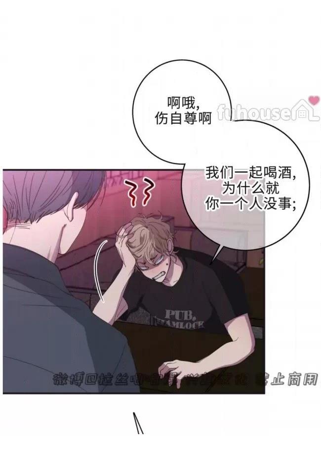 第14话26
