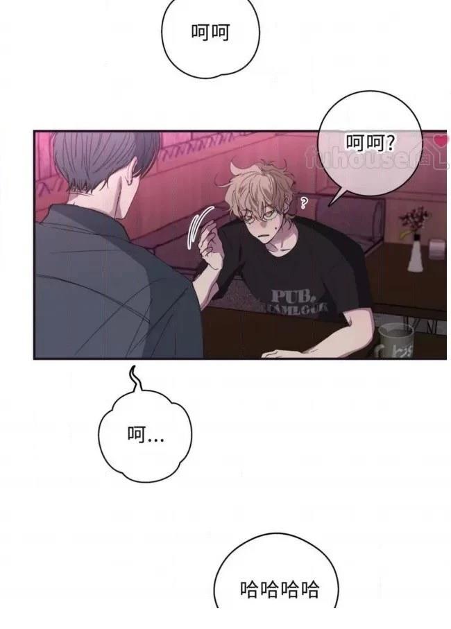 第14话27