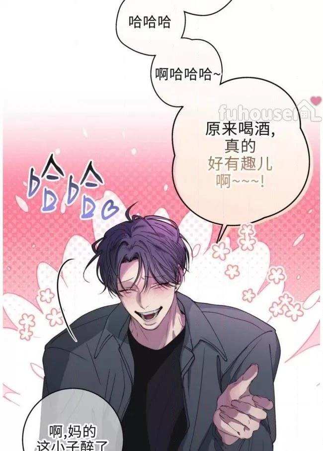 第14话28