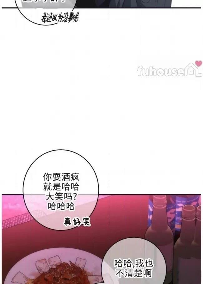 第14话29